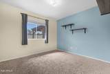 2113 Western Drive - Photo 24