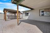 2113 Western Drive - Photo 33