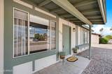 2113 Western Drive - Photo 4