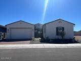 1743 Nadine Way - Photo 24