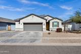 1806 Cameron Boulevard - Photo 1