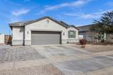 1806 Cameron Boulevard - Photo 2