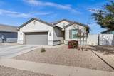1806 Cameron Boulevard - Photo 3