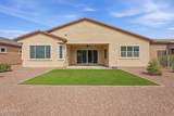 42851 Mallard Road - Photo 9
