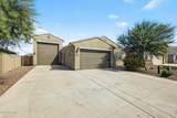 4386 Suncup Drive - Photo 2