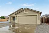 2820 64TH Drive - Photo 2