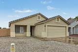 2820 64TH Drive - Photo 3