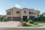 15308 Desert Mirage Drive - Photo 70