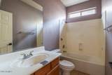 13740 Banff Lane - Photo 19