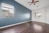 13740 Banff Lane - Photo 32