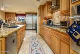 202 Lamar Road - Photo 11