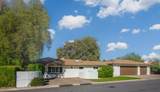 202 Lamar Road - Photo 2