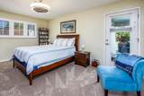 202 Lamar Road - Photo 24