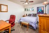 202 Lamar Road - Photo 28