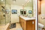 202 Lamar Road - Photo 35