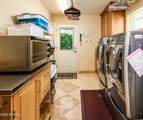 202 Lamar Road - Photo 38
