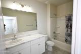 4662 Nutmeg Avenue - Photo 10