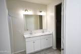 4662 Nutmeg Avenue - Photo 13