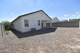 4662 Nutmeg Avenue - Photo 14