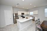 4662 Nutmeg Avenue - Photo 2
