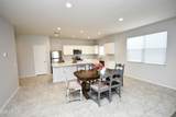 4662 Nutmeg Avenue - Photo 4