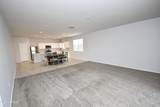 4662 Nutmeg Avenue - Photo 5