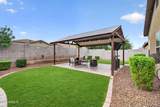 827 Banyan Avenue - Photo 30