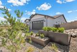 5845 Davidson Court - Photo 2
