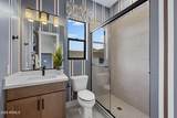 5845 Davidson Court - Photo 23