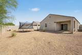 25602 Coles Road - Photo 27