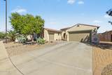 4037 Clubview Drive - Photo 5