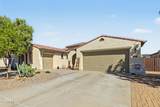 4037 Clubview Drive - Photo 6