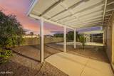 16432 45TH Avenue - Photo 26