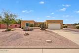16432 45TH Avenue - Photo 4