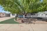 5218 Decatur Street - Photo 1