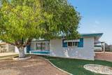 5218 Decatur Street - Photo 6