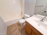 14521 126TH Avenue - Photo 25
