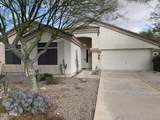 14521 126TH Avenue - Photo 3