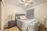 12930 Cherry Hills Drive - Photo 36