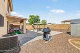 12930 Cherry Hills Drive - Photo 40