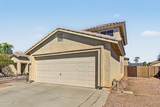 12930 Cherry Hills Drive - Photo 6