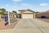 12930 Cherry Hills Drive - Photo 7