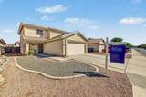 12930 Cherry Hills Drive - Photo 9