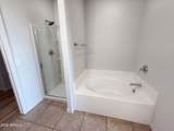 7025 251ST Drive - Photo 21