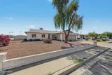 4815 Desert Cove Avenue - Photo 6
