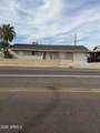 4244 Encanto Boulevard - Photo 1