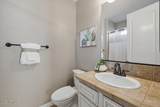 4421 Granite Drive - Photo 32