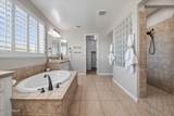 4421 Granite Drive - Photo 54