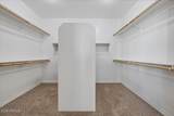 4421 Granite Drive - Photo 56