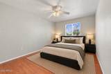 2301 Alameda Drive - Photo 14